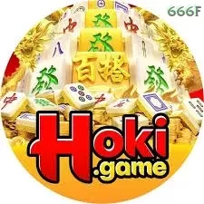 Ikon hokigame